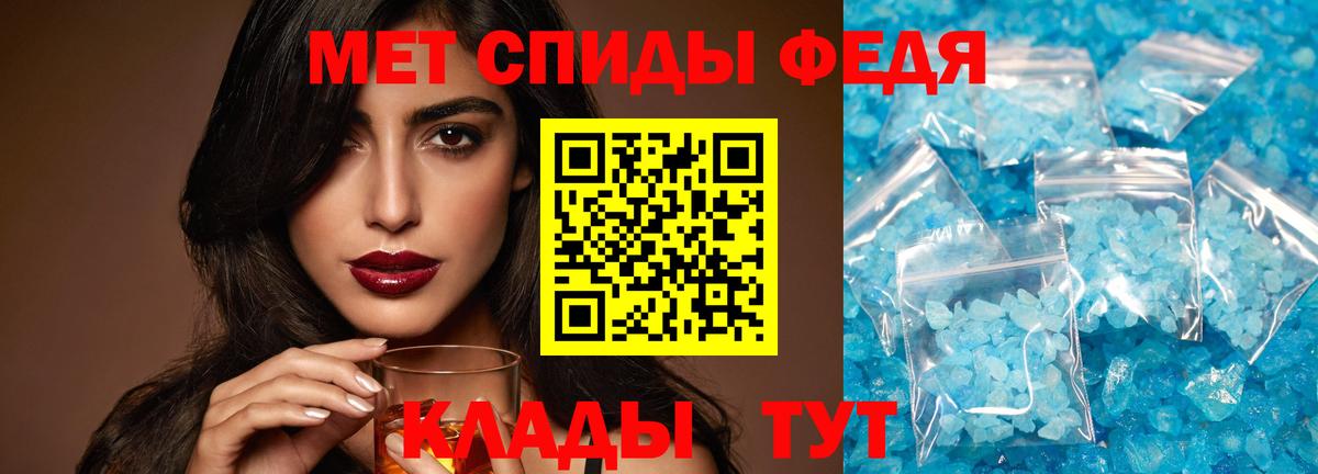 A-PVP Приморско-Ахтарск